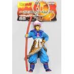 中古雑貨 孫悟空 ハイクオリティキーホルダー スペシャルデザイン 「ドラゴンボールZ」