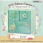 中古雑貨 ピカチュウ＆オコヤの森のセレビィ チェスト 「20 Pokemon Collectionくじ〜Pikachu’s Forest