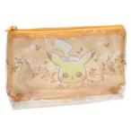 中古雑貨 ピカチュウ(イエロー) ファスナータイプ マルチケースアソート 「20 Pokemon Collection