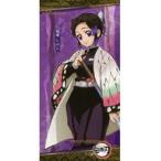 中古雑貨 胡蝶しのぶ プレミアムバスタオルVol.2 「鬼滅の刃」