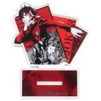 中古アクリルスタンド・アクリルパネル 主人公 アクリルスタンド 「ペルソナ5 ザ・ロイヤル リミテッドシ