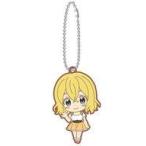 Yahoo! Yahoo!ショッピング(ヤフー ショッピング)中古雑貨 七海麻美 「彼女、お借りします カプセルラバーマスコット」