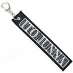 中古雑貨 [単品] 伊藤純奈 個別マフラータオルキーホ