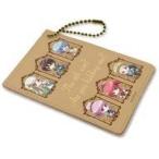 中古雑貨 01.集合デザイン(ミニキャラ) キャラパス 「八男って、それはないでしょう!」