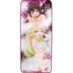 中古雑貨 エルマ＆ミルキー ライクトロンバスタオル 「異種族レビュアーズ」