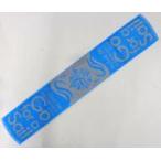 中古雑貨 TrySail ジャガードマフラータオル 「LAWSON presents Tr