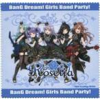 中古雑貨 Roselia クリーナークロス 「BanG Dream! 全国 POP UP STORE TO