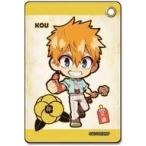 中古雑貨 デザイン03(源光) レザーパスケース 「地縛少年花子くん」