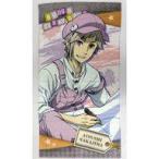 中古雑貨 中島敦 ビジュアルバスタオル 「文豪ストレイドッグス」 アニメイト限定