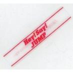 中古雑貨 Hey! Say! JUMP リボンブレス(レッド) 「Hey! Say! JUMP 『ありがとう