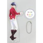 中古雑貨 碓氷真澄(TVアニメver.) BIGアクリルスタンドキーホルダー 「A3!(エースリー) Act! Addict! Actors!×