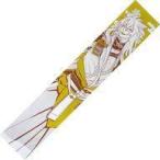 中古雑貨 小狐丸 スポーツタオル 「みんなのくじ 刀剣乱舞-ONLINE- 〜タオルの陣 其ノ肆〜」 E賞