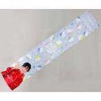 中古雑貨 今泉美利愛 個別肖像マフラータオル 「STU48