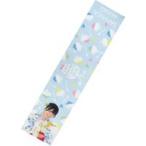 中古雑貨 田中美帆 個別肖像マフラータオル 「STU48 S