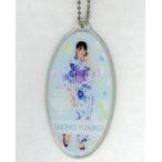 中古キーホルダー 瀧野由美子 個別PVCランダムチャー