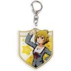 中古雑貨 伊吹翼 デカアクリルキーホルダー 制服シリーズver. 「アイドルマスター ミリオンライブ!」