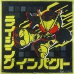 中古雑貨 仮面ライダーゼロワン ミニタオル 「仮面ライダーゼロワン」 仮面ライダーストアグッズ
