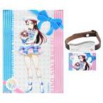 中古雑貨 桜内梨子とおそろいセット 9th Anniversaryメモリアルグッズ 「ラブライブ!シリーズ」 受注限定生産