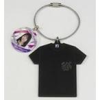 中古雑貨 北川悠理 生誕記念Tシャツ型キーホルダー 20
