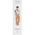 中古雑貨 スングァン ペーパースタンド 「SEVENTEEN 2020 POP UP STORE」