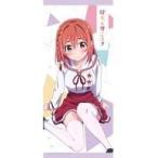 中古雑貨 桜沢墨 スポーツタオル 「彼女、お借りします」