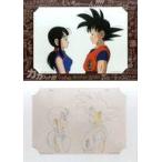 中古雑貨 チチ＆孫悟空 メモリアル原画アートPLUS 「一番くじ ドラゴンボール STRONG CHAINS!!」 G賞