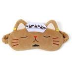 中古アイマスク トラファルガー・ロー withCATアイマスク 「ワンピース」