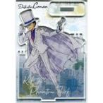 中古ディスプレイ・カスタム用アイテム 怪盗キッド ウェットカラーシリーズ -chase!- アクセサリースタンド 「名探偵