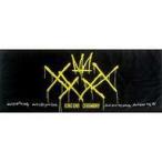 中古雑貨 King Gnu XXXX タオル ブラック 「King Gnu Live Tour 2020 “CEREMON