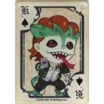 中古雑貨 魔トカゲ(ルキノ) 「舞台『Identity V STAGE』 Episode2『Double Down』 トレーディングトラン