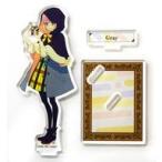 中古雑貨 グレイ アクリルマスコット 「ロード・エルメロイII世の事件簿 -魔眼蒐集列車 Grace note- スペ