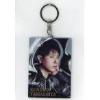 中古雑貨 山下健二郎 フォトキーホルダーA 「三代目 J SOUL BROTHERS PERFECT LIVE 2010-202