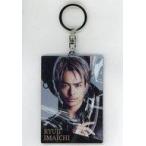 中古雑貨 今市隆二 フォトキーホルダーA 「三代目 J SOUL BROTHERS PERFECT LIVE 2010-2020