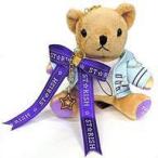 中古雑貨 一ノ瀬トキヤ ミニくま☆プリストラップ 「うたの☆プリンスさまっ♪ All-Star Shop LOT