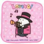 中古雑貨 宮野真守(LOVING!) ミニハンカチ 「宮野真守スペシャルライブ2020 in メットライフドーム」
