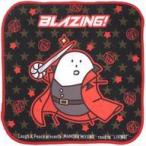中古雑貨 宮野真守(BLAZING!) ミニハンカチ 「宮野真守スペシャルライブ2020 in メットライフドーム」