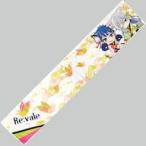 中古雑貨 Re：vale マフラータオル 「アイドリッシュセブン in ナンジャタウン 〜5th Anniversary
