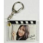 中古雑貨 山本彩加(NMB48) 個別カチンコキーホルダー 