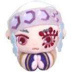 中古雑貨 宇髄天元 「鬼滅の刃 はぐキャラコレクション2」