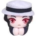 中古雑貨 鬼舞辻無惨 「鬼滅の刃 はぐキャラコレクション2」
