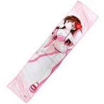 中古雑貨 水原千鶴 マフラータオル 「彼女、お借りします サマーフェア in アニメイト」