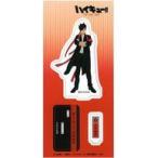 中古アクリルスタンド・アクリルパネル 黒尾鉄朗 アクリルスタンド 応援団 「ハイキュー!! TO THE TOP」