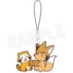 中古雑貨 侑キツネ 「ハイキュー!! TO THE TOP×ラスカル トレーディングラバーストラップ」