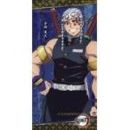 中古雑貨 宇髄天元 プレミアムバスタオルVol.3 「鬼滅の刃」