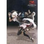中古雑貨 白猫/キリシャ・ペンドルトン A3POP 「イースIX -Monstrum NOX-」 ガラガラくじ景品