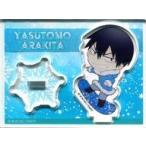 中古アクリルスタンド・アクリルパネル 荒北靖友 「弱虫ペダル カフェ 〜コミックス68