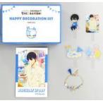 中古雑貨 七瀬遙 BIRTHDAY★DECORATION ハッピーデコレーションセット 「Free!」