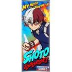 中古収納・携帯用アイテム 轟焦凍 スケットケース 「僕のヒーローアカデミア」