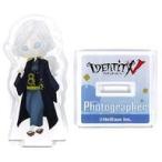 中古アクリルスタンド・アクリルパネル 写真家 アクリルスタンド 「楽天コレクション Identi