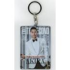 中古雑貨 EXILE AKIRA アクリルキーホルダー 「EXILE THE SECOND PERFECT LIVE 2012-2020」